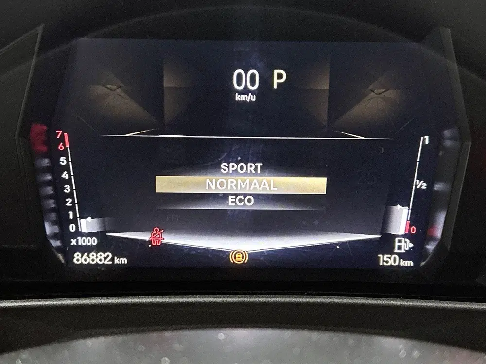 DS Automobiles DS 4 DS 4 1.2 PureTech Trocadero CAMERA uit 2022, foto 13