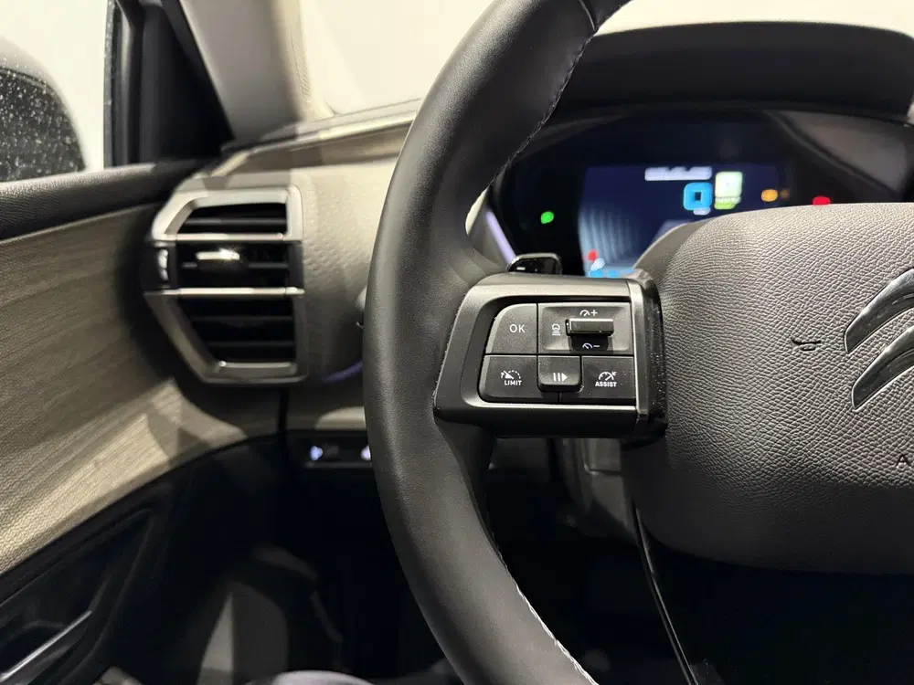 Citroën C5 X Citroen C5 X 1.6 Plug-in Hybrid 180 Busine uit 2023, foto 12