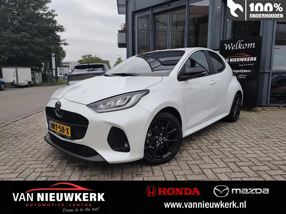 Mazda 2 Hybrid 1.5 Hybrid 116pk CVT Homura uit 2025