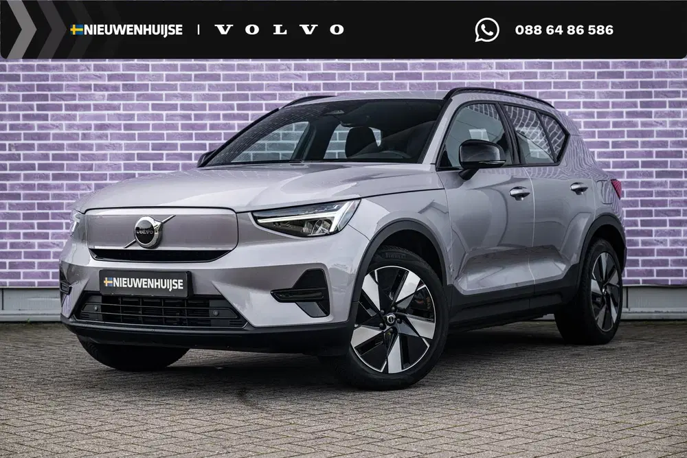 Volvo EX40 Single Motor Extended Range Plus 82 kWh uit 2025