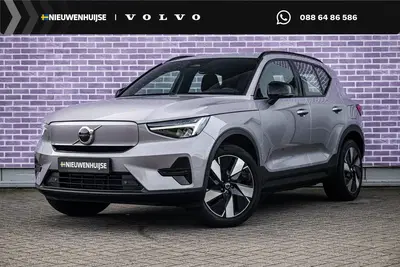 Volvo EX40 Single Motor Extended Range Plus 82 kWh uit 2025