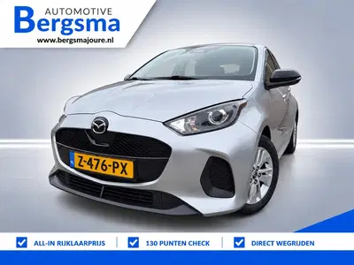 Mazda 2 Hybrid 1.5 ✅1e.eig✅deal.onh✅Carplay+auto uit 2024