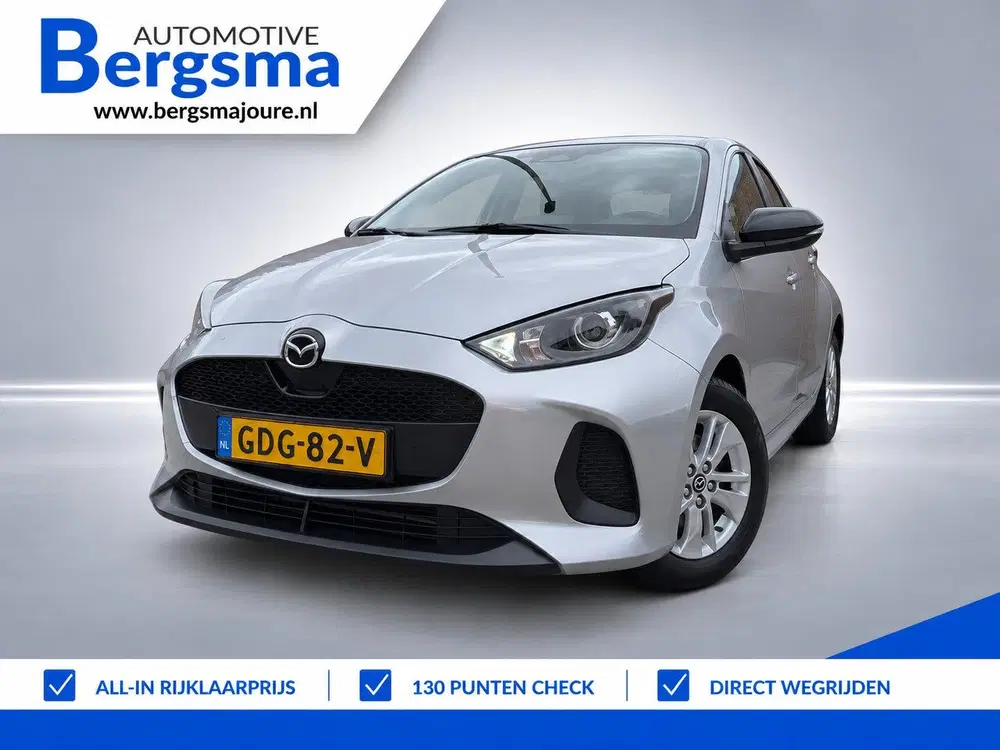 Mazda 2 Hybrid 1.5 ✅1e.eig✅deal.onh✅Carplay+auto uit 2024