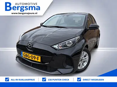 Mazda 2 Hybrid 1.5 ✅1e.eig✅deal.onh✅Carplay+auto uit 2024