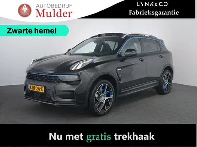 Lynk & Co 01 1.5 uit 2023