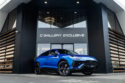 Lamborghini Urus 4.0 V8 S uit 2023