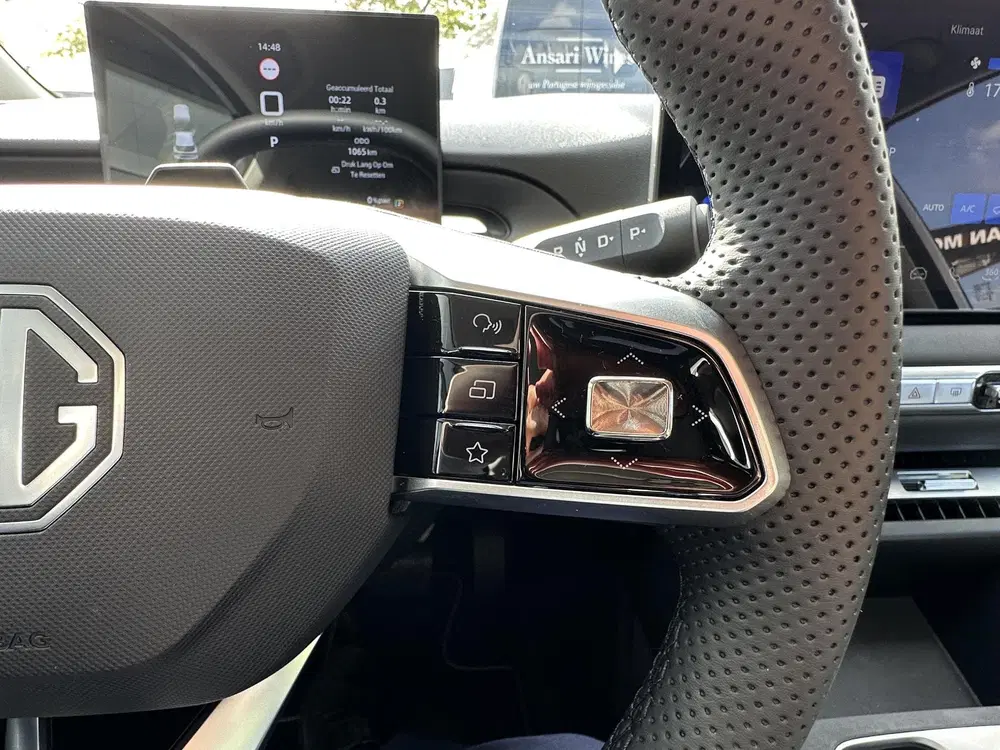 MG MG4 Premium 54 kWh uit 2026, foto 14