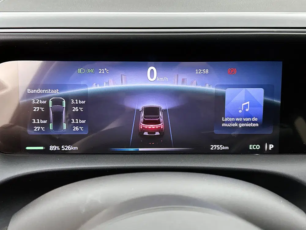 Smart #5 Pro+ 100 kWh uit 2026, foto 6