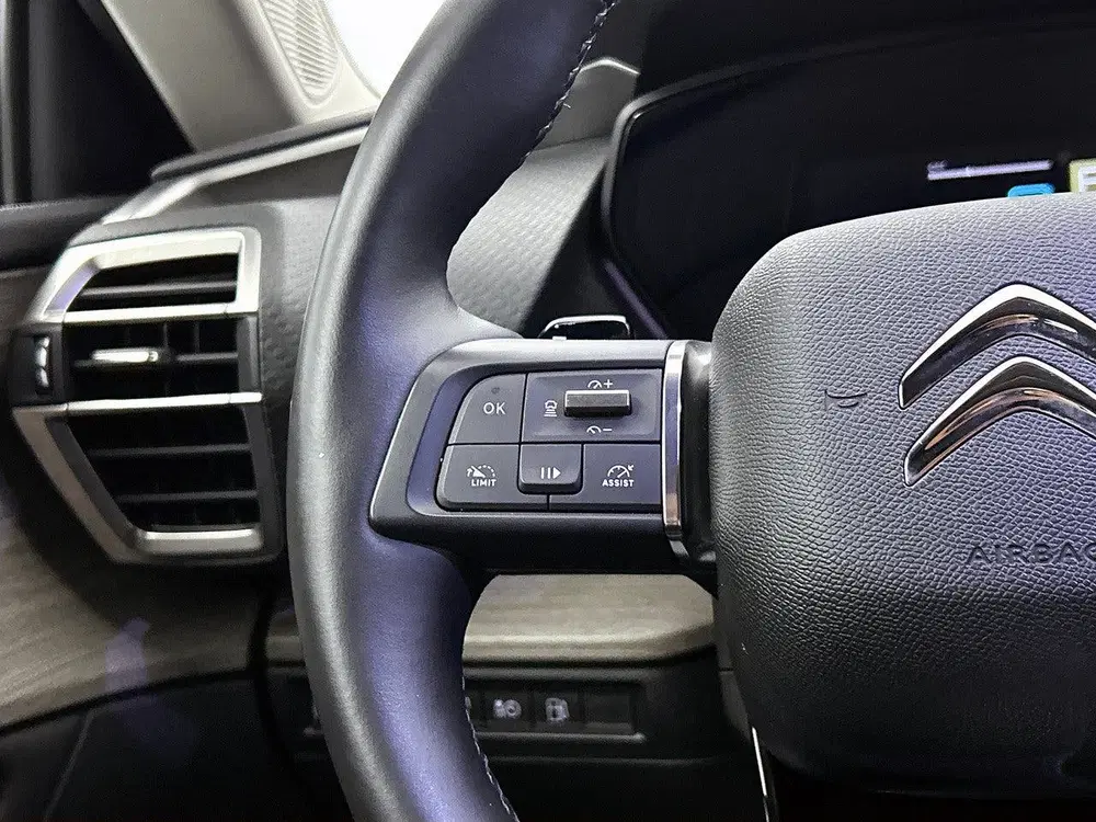 Citroën C5 X Plug-in Hybrid 225pk Automaat Shine uit 2023, foto 5
