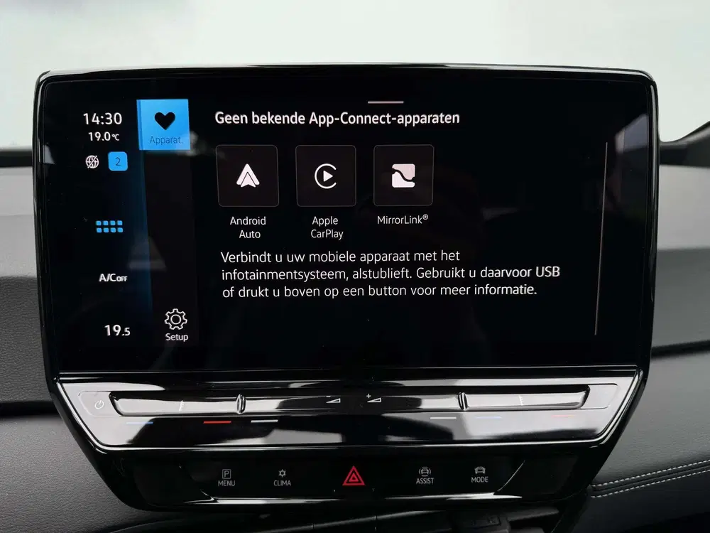 Volkswagen ID.3 Pro 59 kWh uit 2024, foto 12
