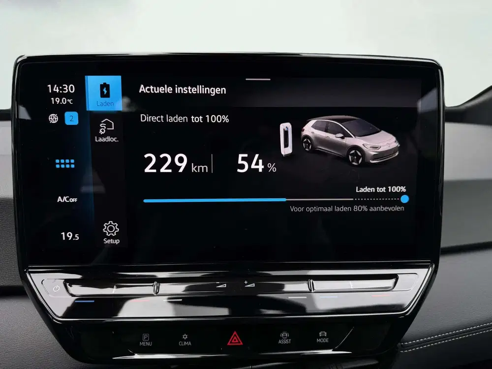 Volkswagen ID.3 Pro 59 kWh uit 2024, foto 13