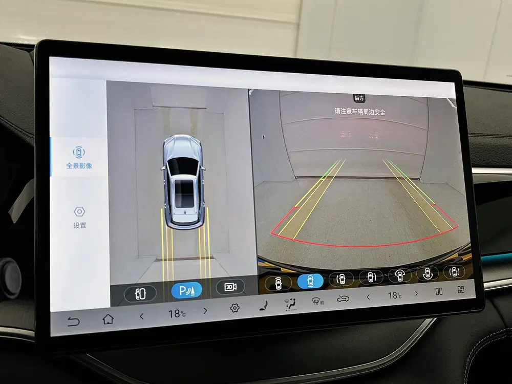 BYD Seal U 1.5 DM-i FWD Boost uit 2026, foto 9