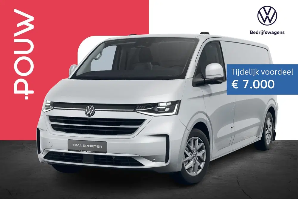 Volkswagen Transporter 34 218pk L2H1 Bulli 71 kWh uit 2026