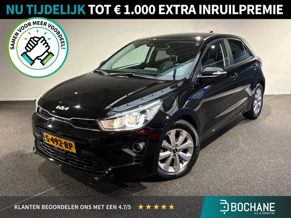 Kia Rio 1.0 T-GDi MHEV DynamicPlusLine uit 2023
