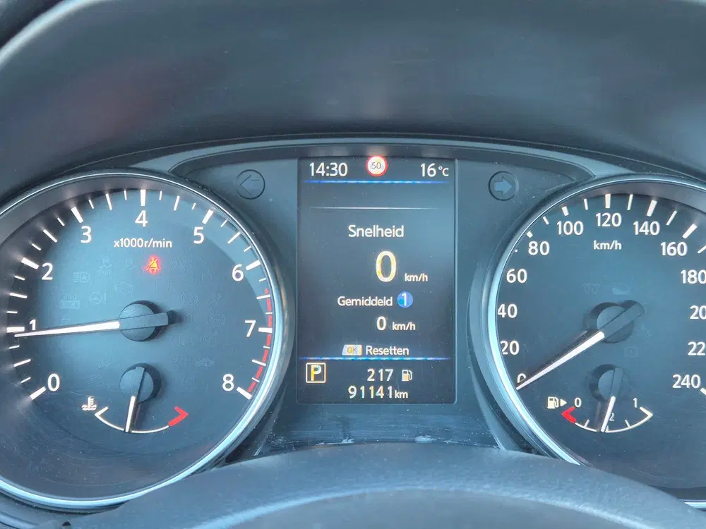 Nissan Qashqai 1.3 DIG-T Tekna Automaat DCT-7 Pano uit 2021, foto 8