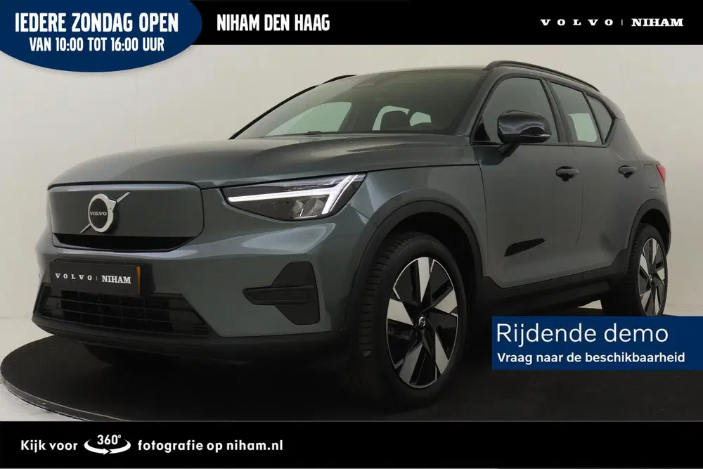 Volvo EX40 SINGLE MOTOR PLUS EUROPA 70 kWh -HARMAN uit 2026