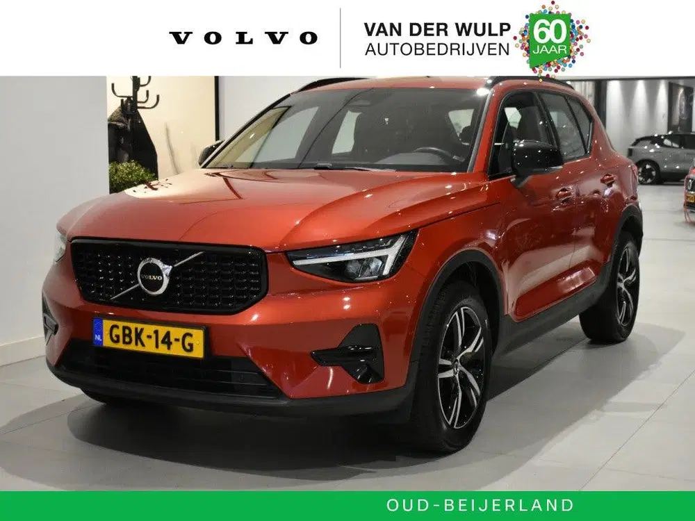 Volvo XC40 B4 197pk Plus Dark uit 2024