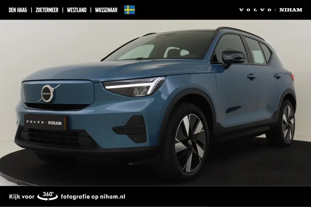 Volvo EX40 SINGLE MOTOR EXTENDED RANGE PLUS 82 kWh -C uit 2025
