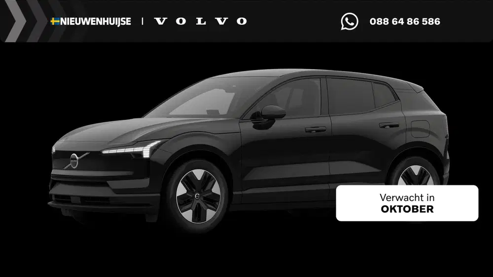 Volvo EX30 P5 Long Range Plus Europa 69 kWh uit 2026