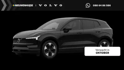 Volvo EX30 P5 Long Range Plus Europa 69 kWh uit 2026