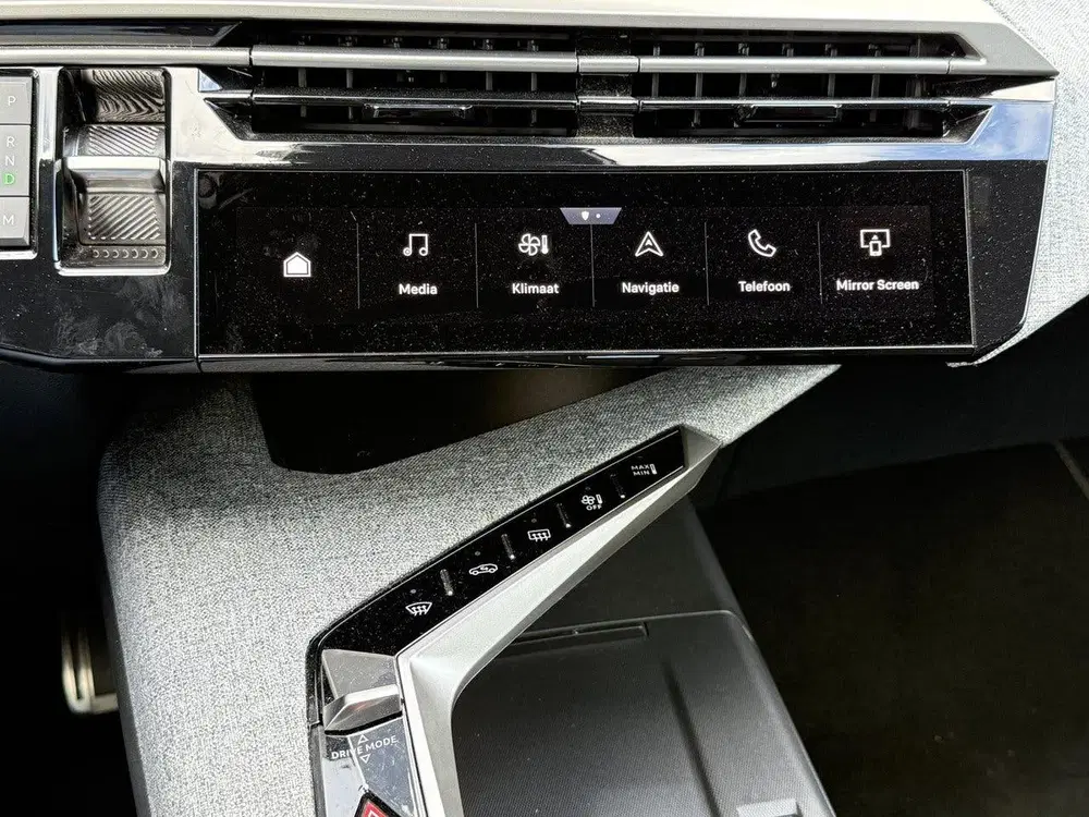 Peugeot 5008 1.2 Hybrid 145 GT 7p uit 2025, foto 15