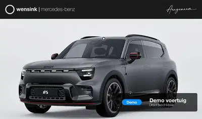Smart #5 Brabus 100 kWh uit 2026
