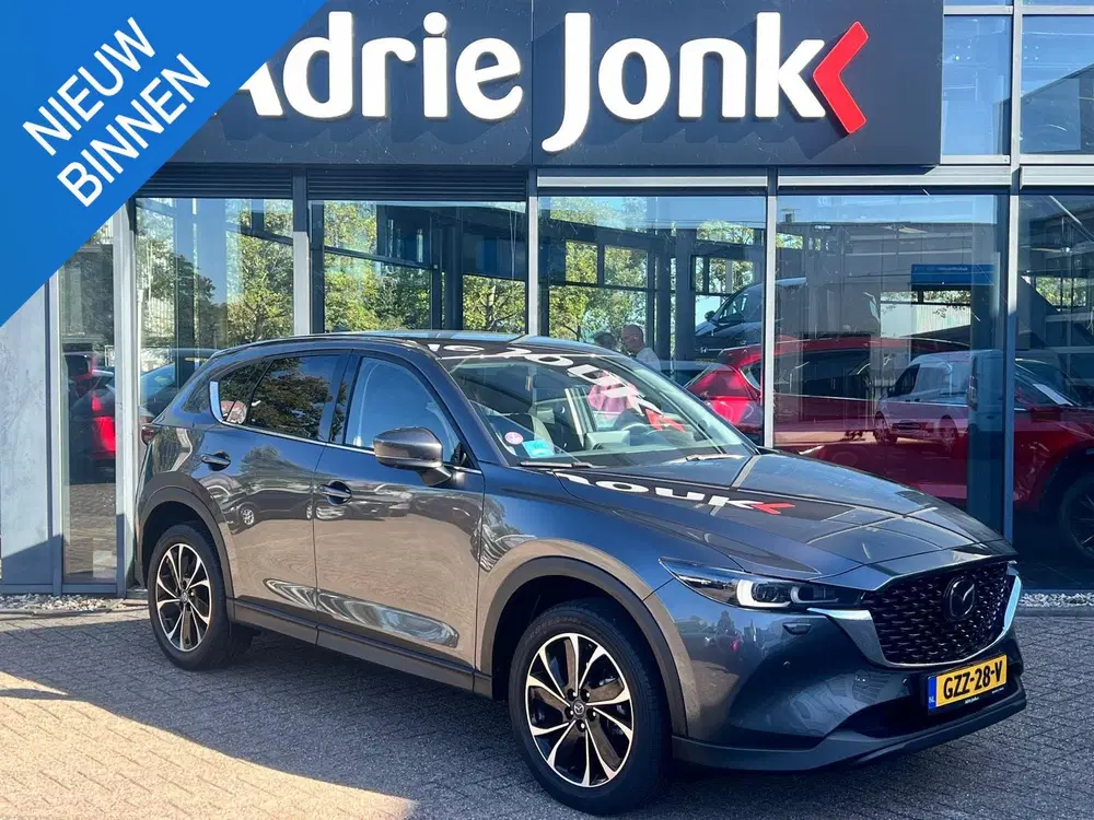 Mazda CX-5 2.0 e-SkyActiv-G M Hybrid 165 Exclusive-Li uit 2025