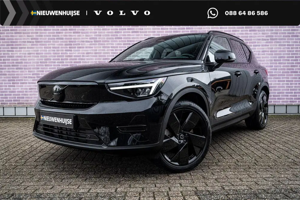 Volvo EX40 Single Motor Extended Range 82 kWh Plus Bl uit 2026