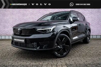 Volvo EX40 Single Motor Extended Range 82 kWh Plus Bl uit 2026