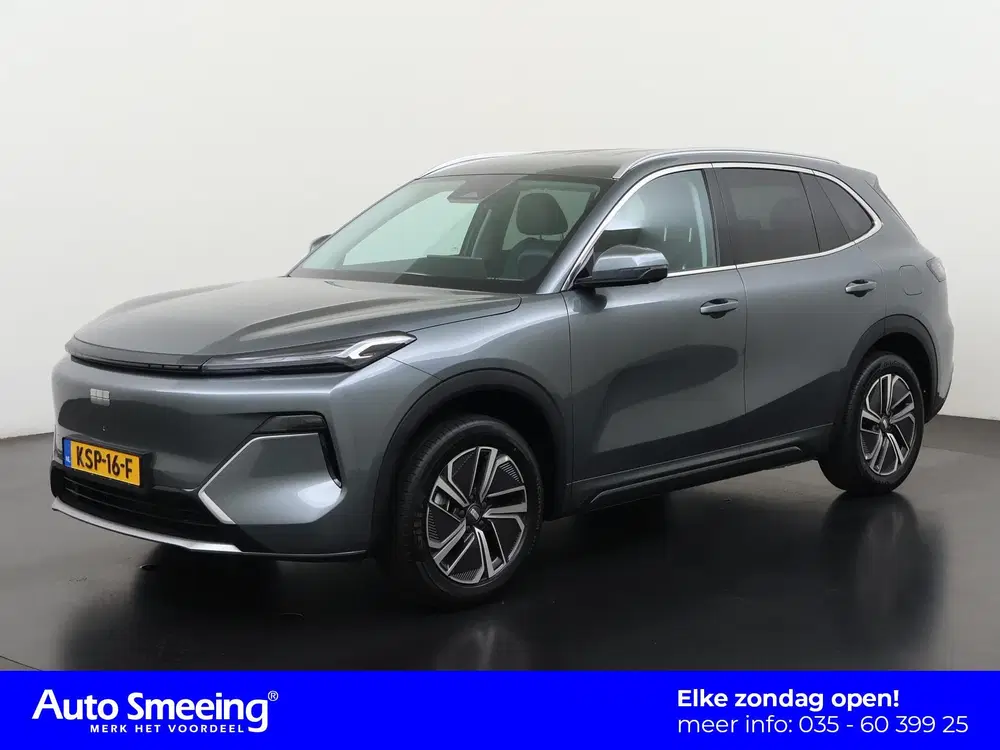 Geely Starray EM-i 1.5 Pro uit 2026