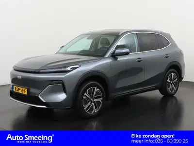 Geely Starray EM-i 1.5 Pro uit 2026