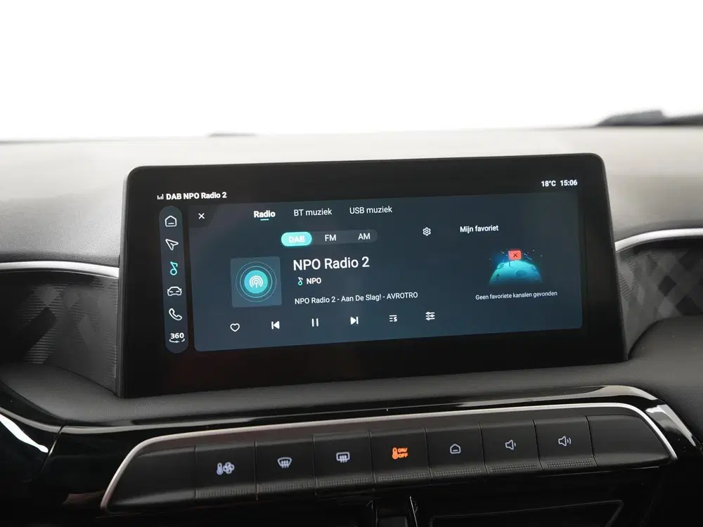MG MG3 1.5 Hybrid+ Luxury uit 2026, foto 14