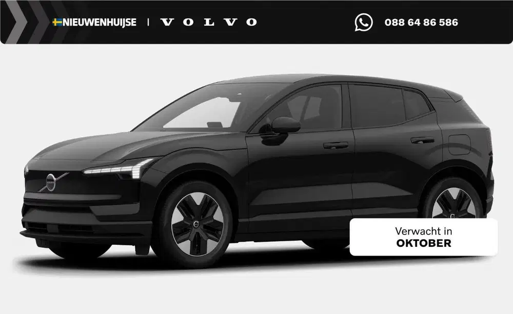 Volvo EX30 P5 Long Range Plus Europa 69 kWh uit 2026