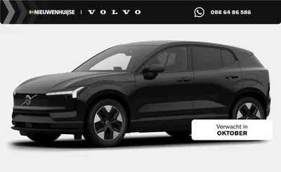 Volvo EX30 P5 Long Range Plus Europa 69 kWh uit 2026