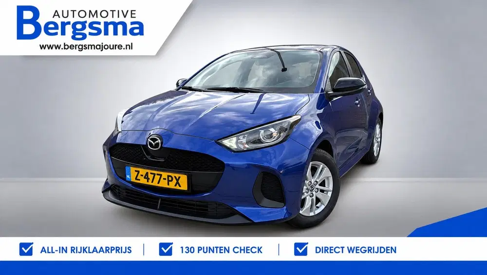 Mazda 2 Hybrid 1.5 ✅1e.eig✅deal.onh✅Carplay+auto uit 2024