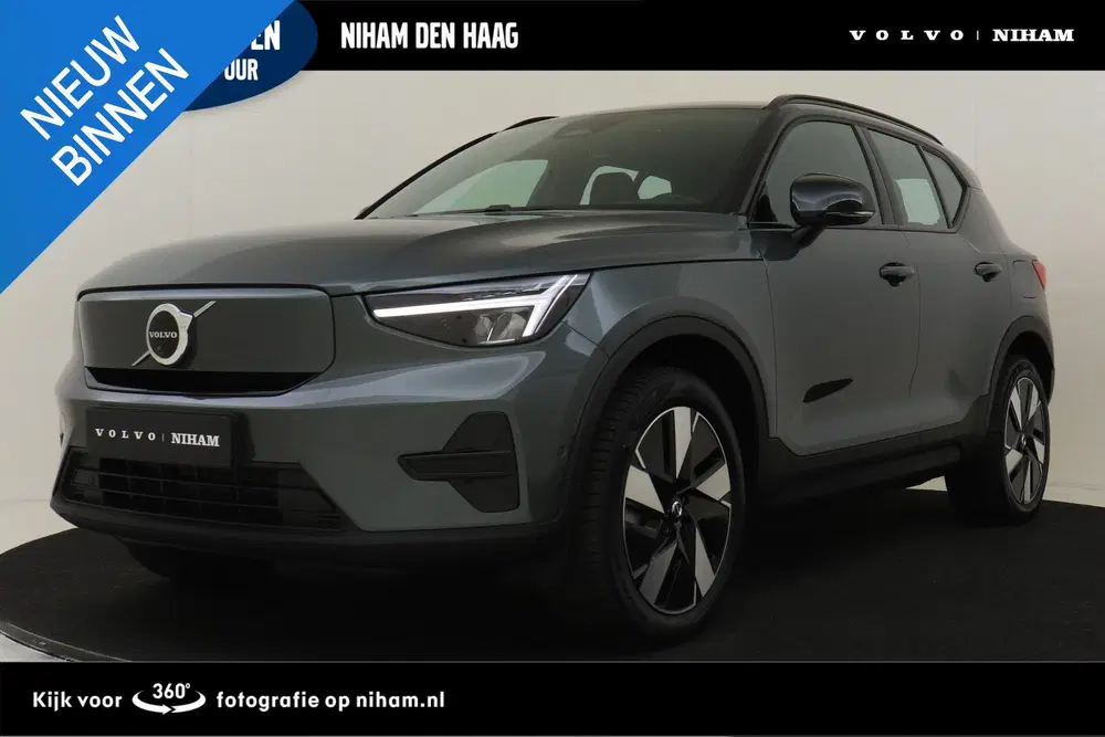 Volvo EX40 SINGLE MOTOR EXTENDED RANGE ULTRA EUROPA 8 uit 2026