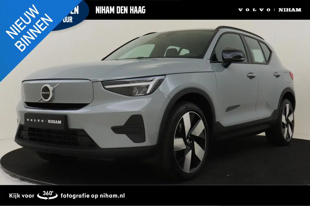 Volvo EX40 SINGLE MOTOR ESSENTIAL 70 kWh -CAMERA uit 2026
