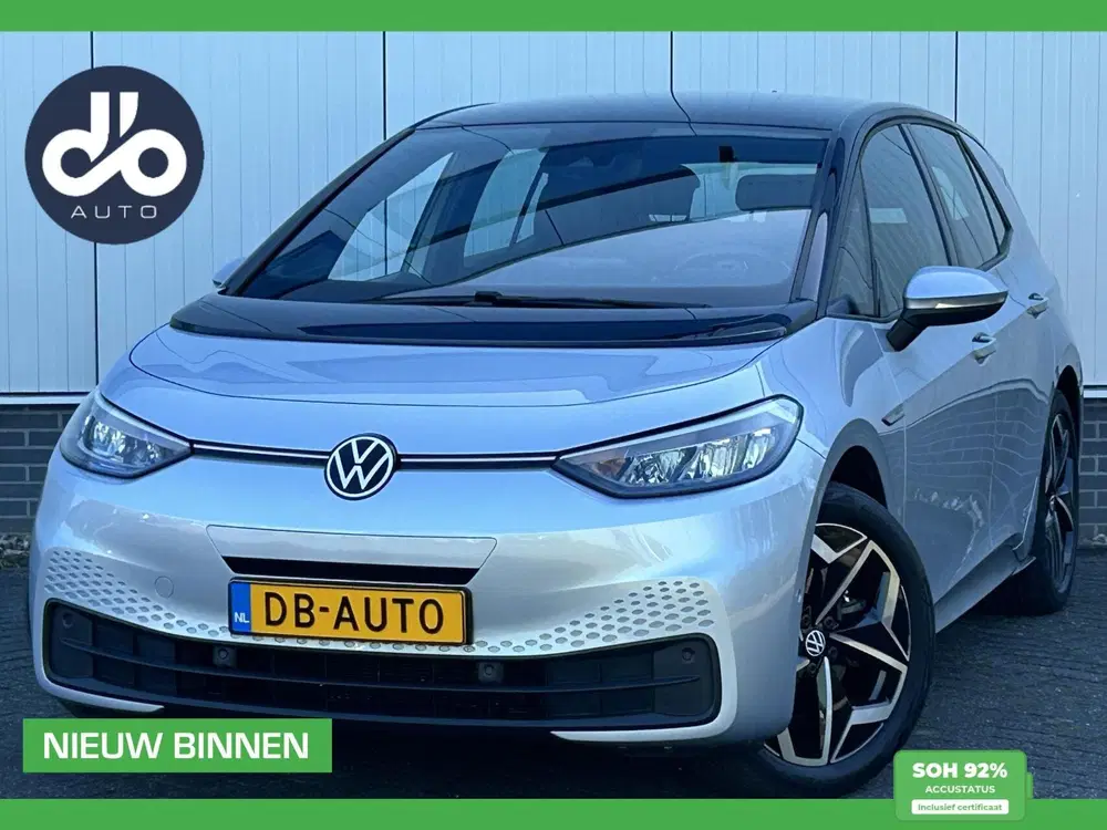Volkswagen ID.3 Pro S 77 kWh SOH 92% PDC V+A I NAVI + CAME uit 2022