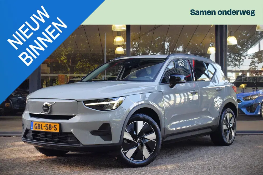 Volvo EX40 Single Motor Essential 70 kWh uit 2024