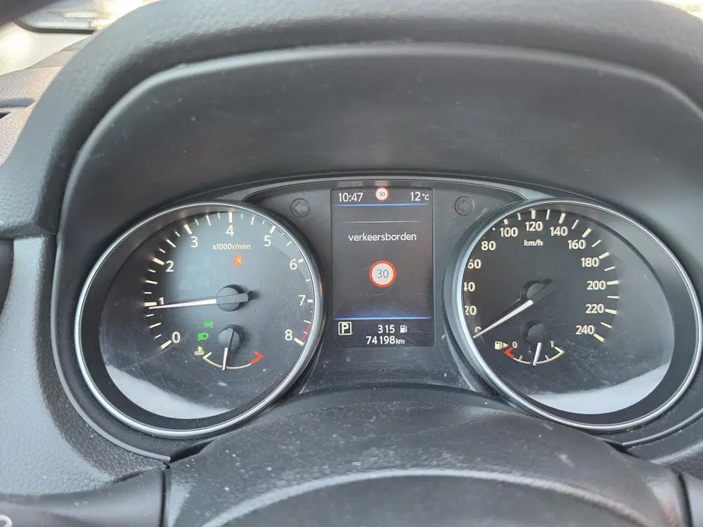 Nissan Qashqai 1.3 DIG-T N-Connecta uit 2019, foto 8