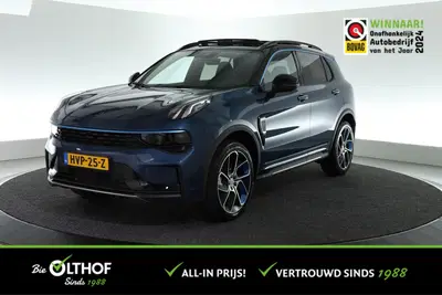 Lynk & Co 01 1.5 uit 2023