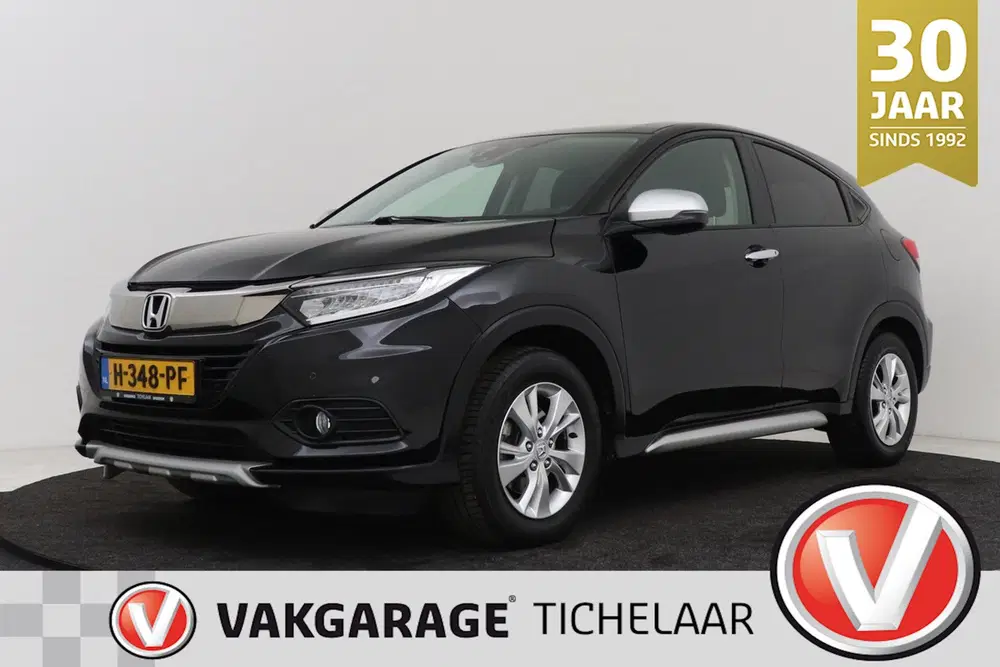 Honda HR-V 1.5 i-VTEC Elegance uit 2020