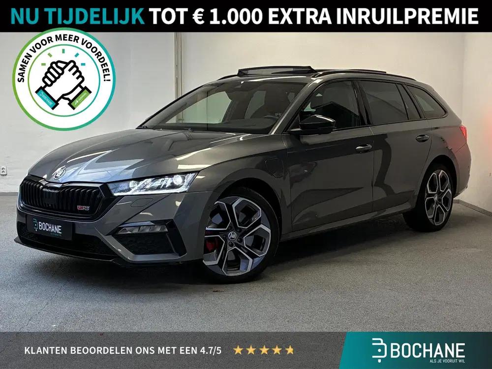 Skoda Octavia 1.4 TSI RS iV PHEV uit 2023