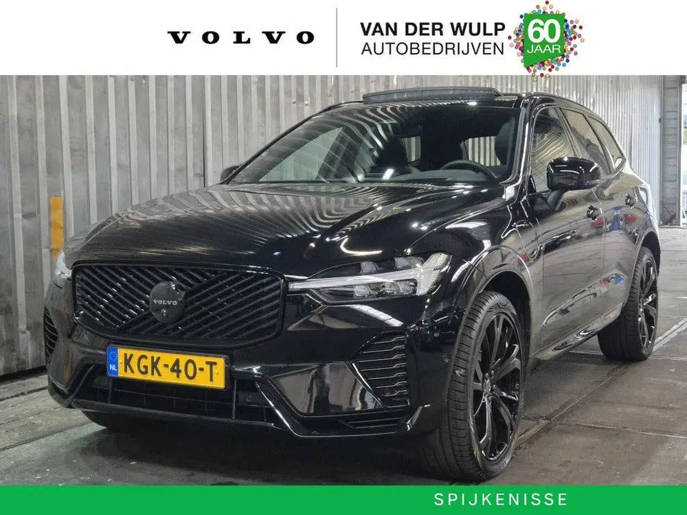 Volvo XC60 T6 350PK AWD Plus Black Edition uit 2026
