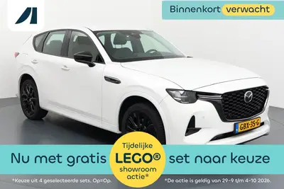 Mazda CX-60 2.5 e-SkyActiv PHEV Homura Krachtige luxe uit 2024