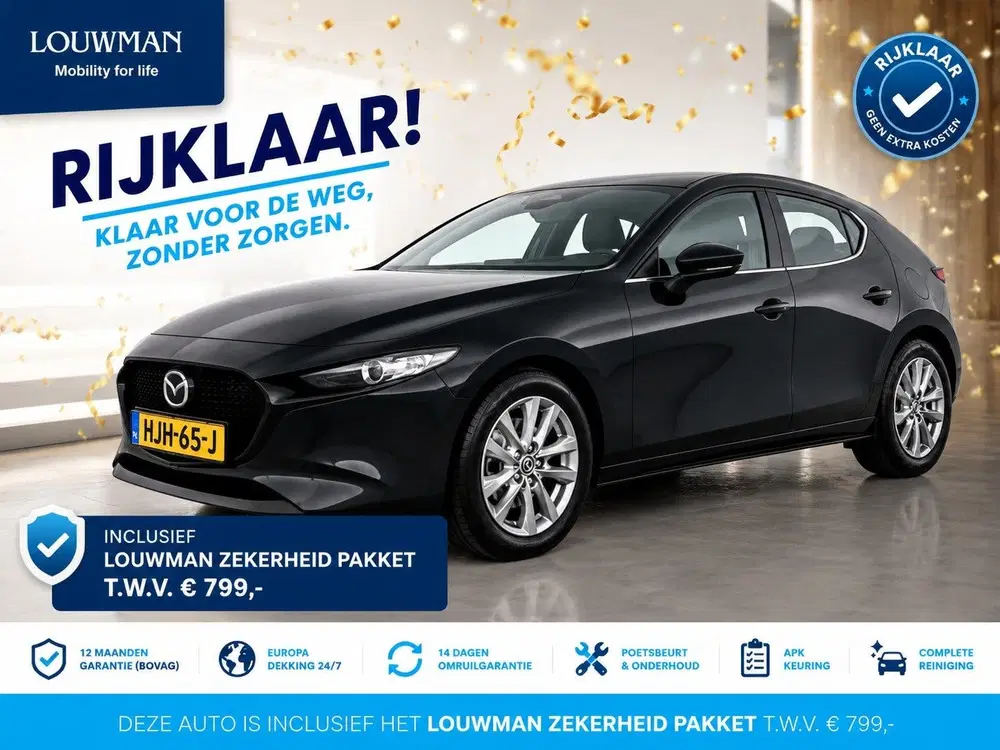 Mazda 3 2.5 e-SkyActiv-G M Hybrid 140 Prime-line uit 2025