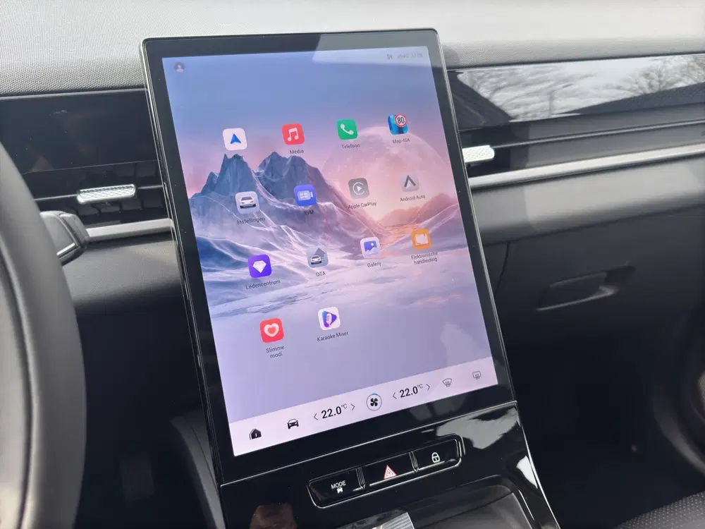 Jaecoo 5 Exclusive 61 kWh uit 2026, foto 13