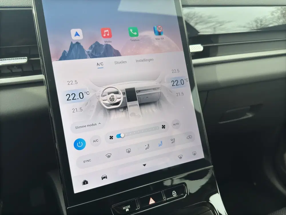 Jaecoo 5 Exclusive 61 kWh uit 2026, foto 14
