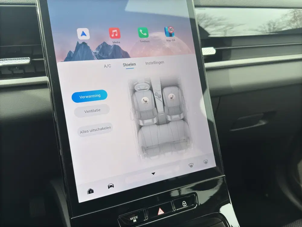 Jaecoo 5 Exclusive 61 kWh uit 2026, foto 15