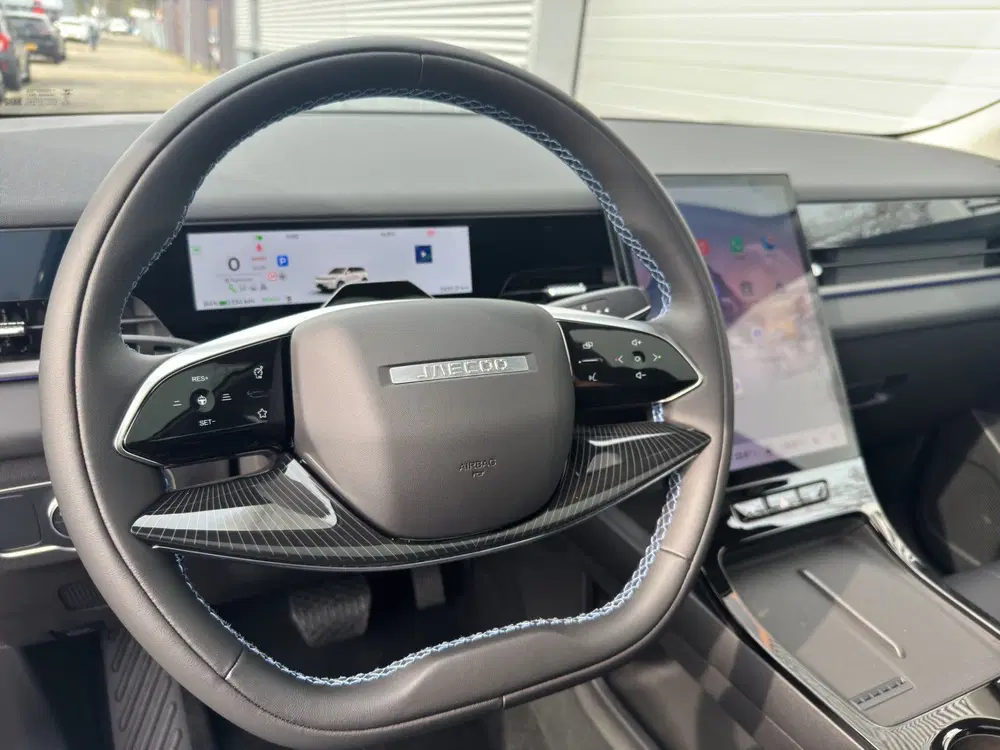 Jaecoo 5 Exclusive 61 kWh uit 2026, foto 4